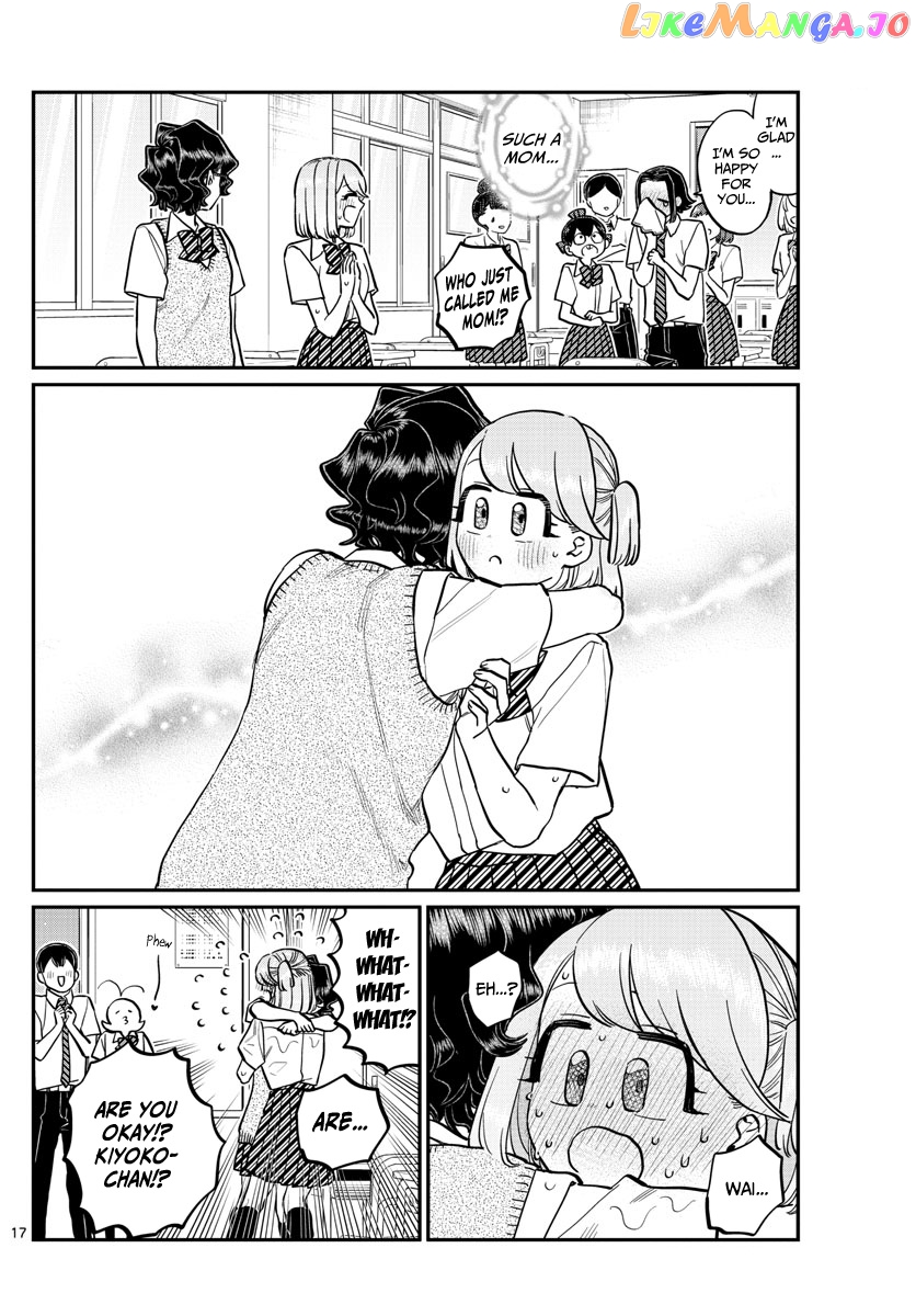 Komi Can